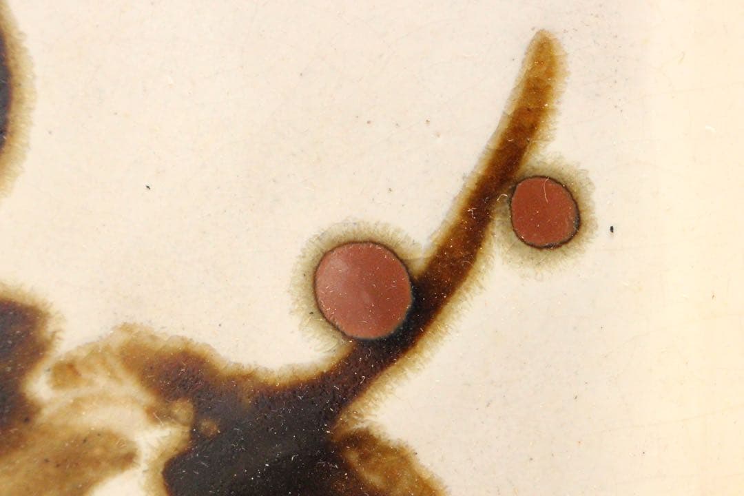 No4437 益子民窯　佐久間藤太郎 造　乳白釉梅花絵飾皿　共箱　角皿　送料無料