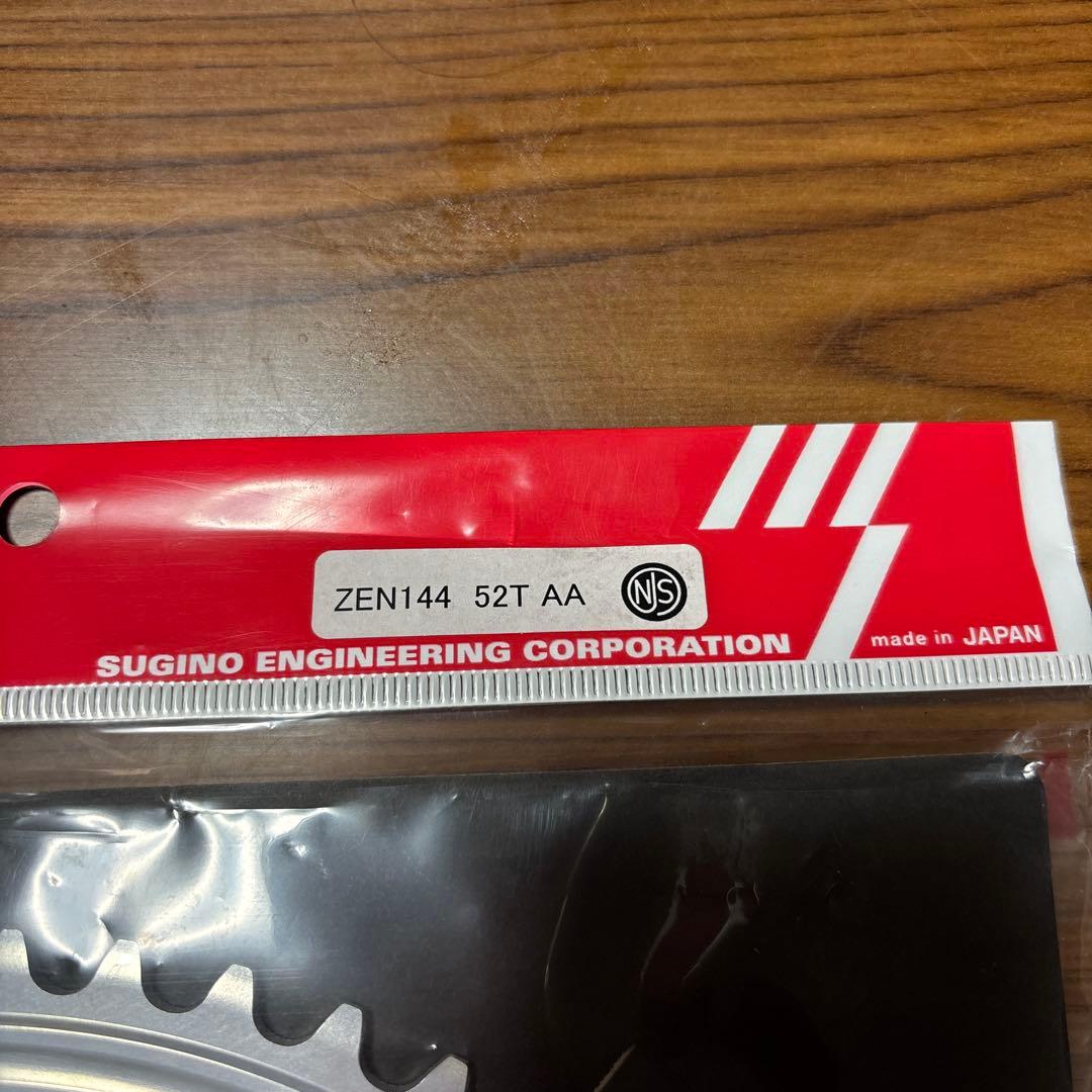 スギノ　禅　ゼン　チェーンリング　52T 新品未使用　ピスト　競輪用