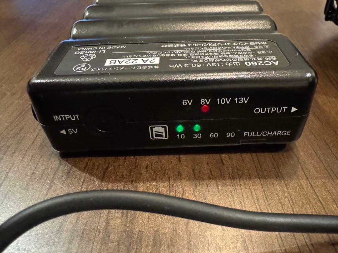 バートル ファン バッテリー 充電器 セット　13V