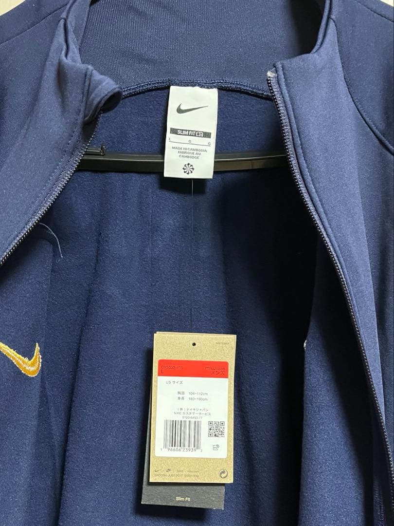 【新品】パリサンジェルマン 23/24 アカデミープロ アンセム ジャケットＬ