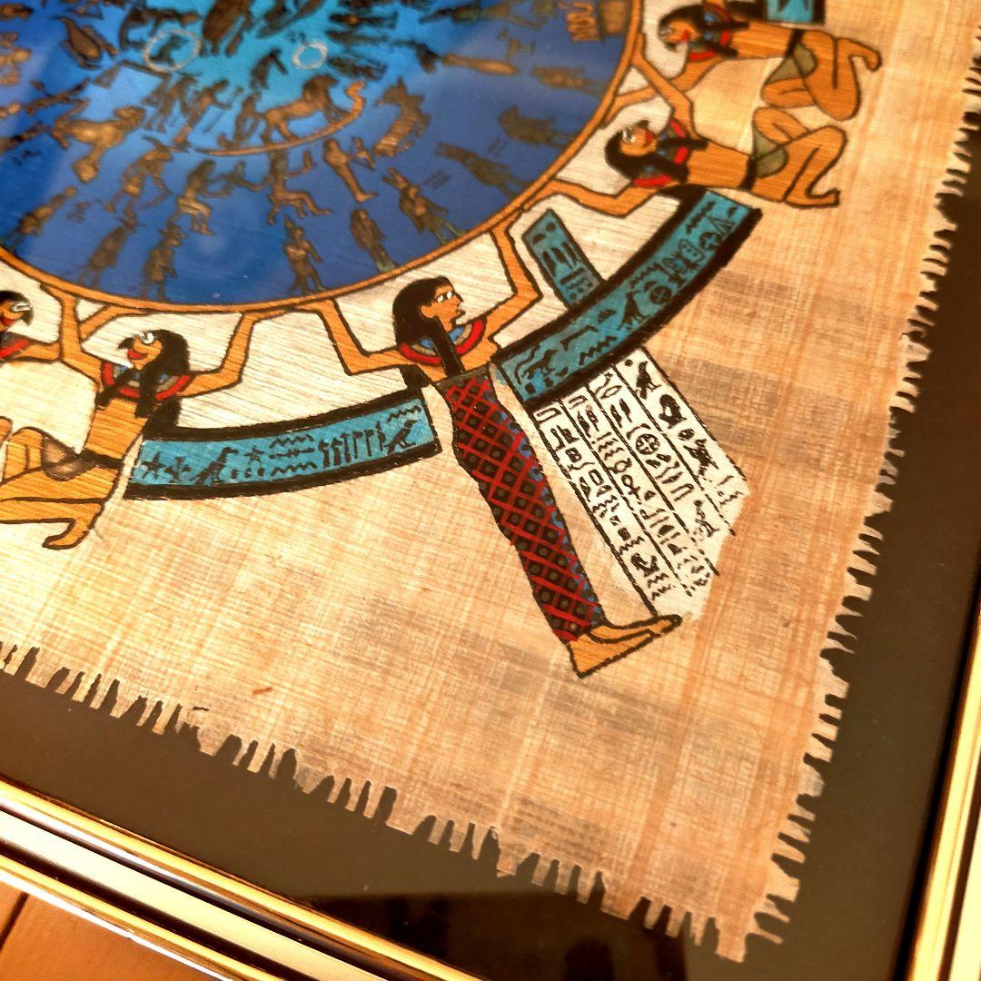 エジプト パピルス 絵画 額絵 美術品 3枚セット