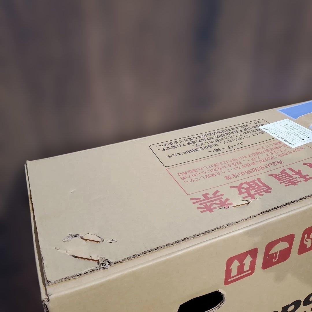 新品未開封　Switzsport 折りたたみ自転車