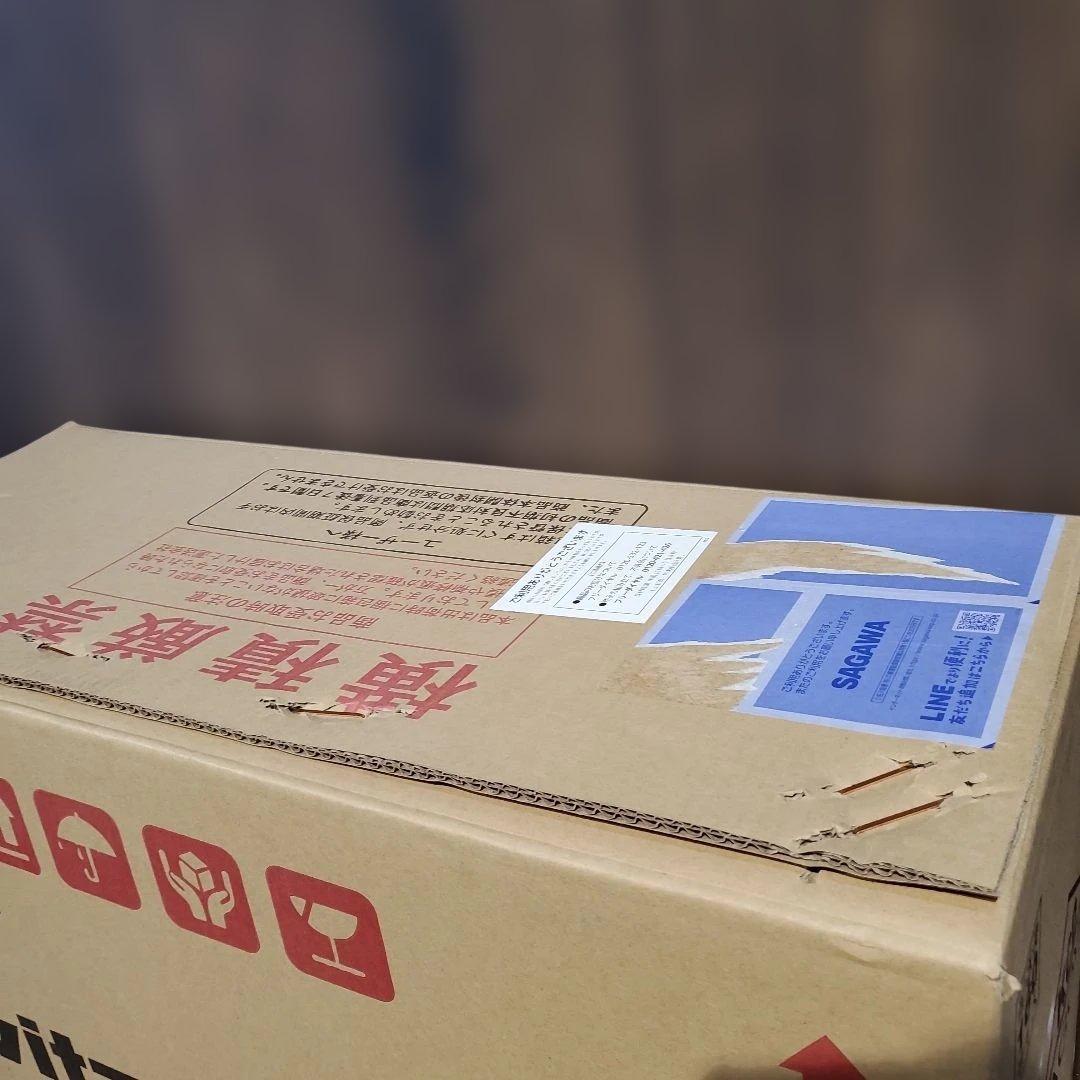 新品未開封　Switzsport 折りたたみ自転車