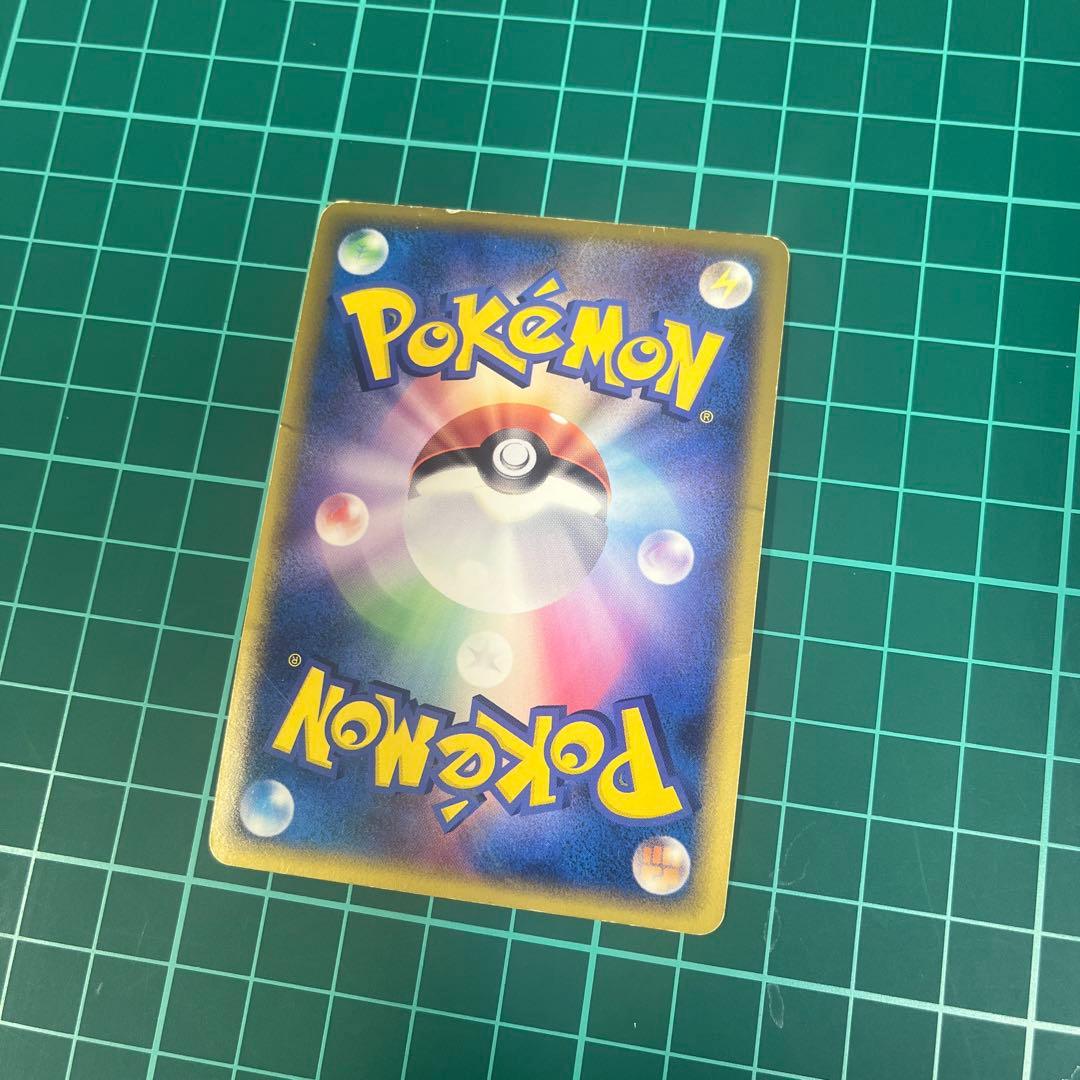 スイクン 、ライコウ、エンテイ色違い 懸賞 プロモ　1000枚限定