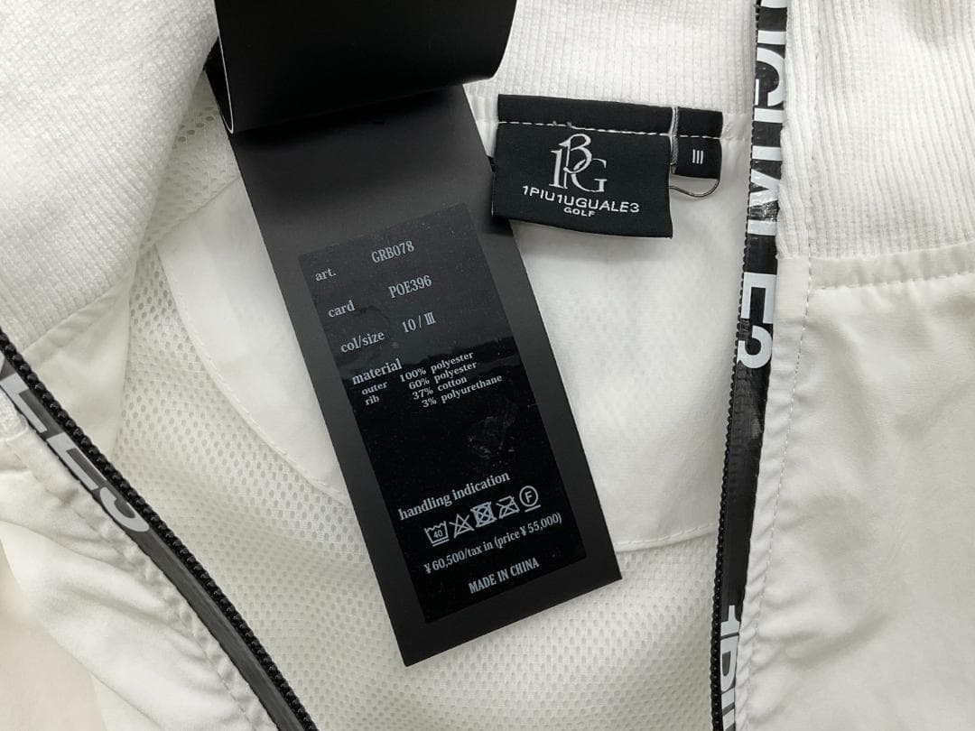 【未使用】1PIU1UGUALE3 GOLF スタンドジャケット サイズ3