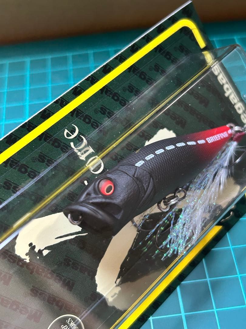 Megabass POP X BRIEFINGコラボJET BLACK オマケ付