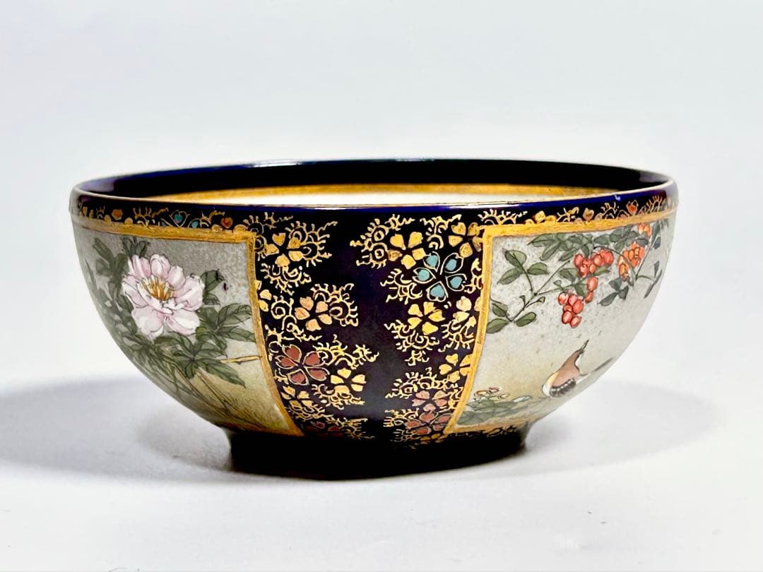 京薩摩の魁 錦光山宗兵衛 ティーカップ 京焼 薩摩焼