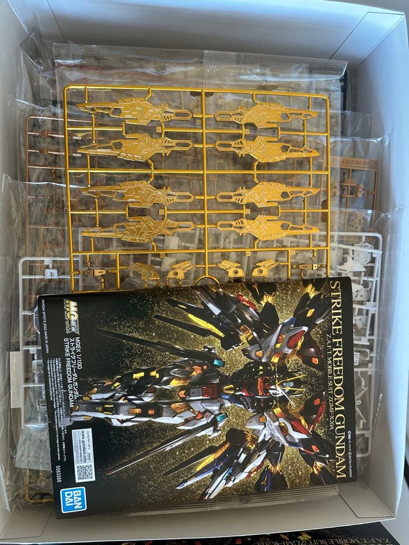 MGEX ストライクフリーダムガンダム　未開封　mg ダンボール梱包発送