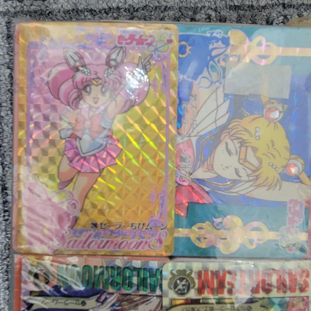 セーラームーンカード 未開封品