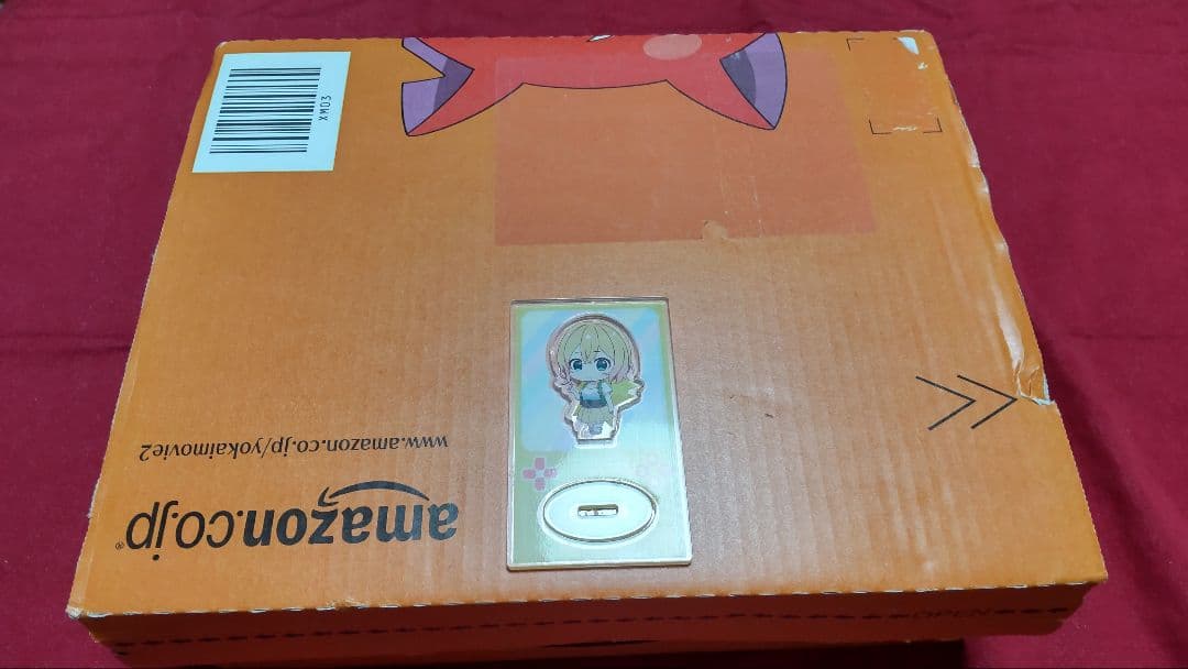 ポケモン ねんどろいど 537 N エヌ レシラム フィギュア