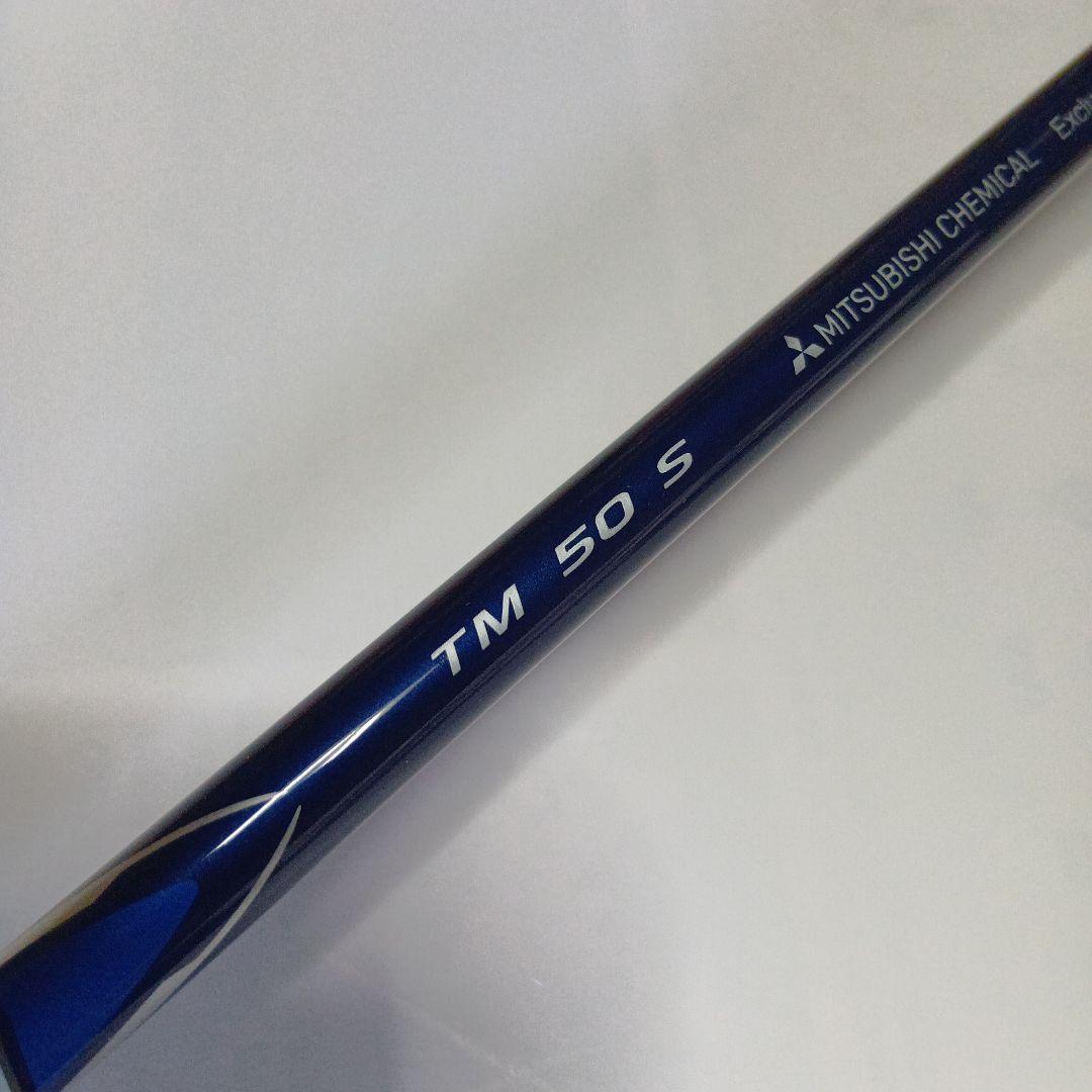 新品　テーラーメイド　Qi10 フェアウェイウッド　7W　21°