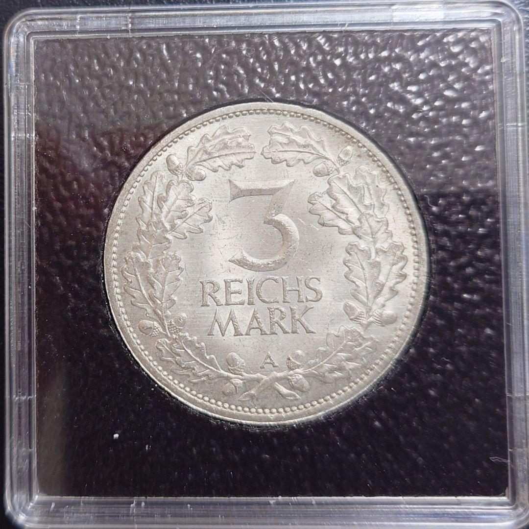 1925年 ワイマール共和国3ライヒスマルク ラインラント1000周年記念銀貨