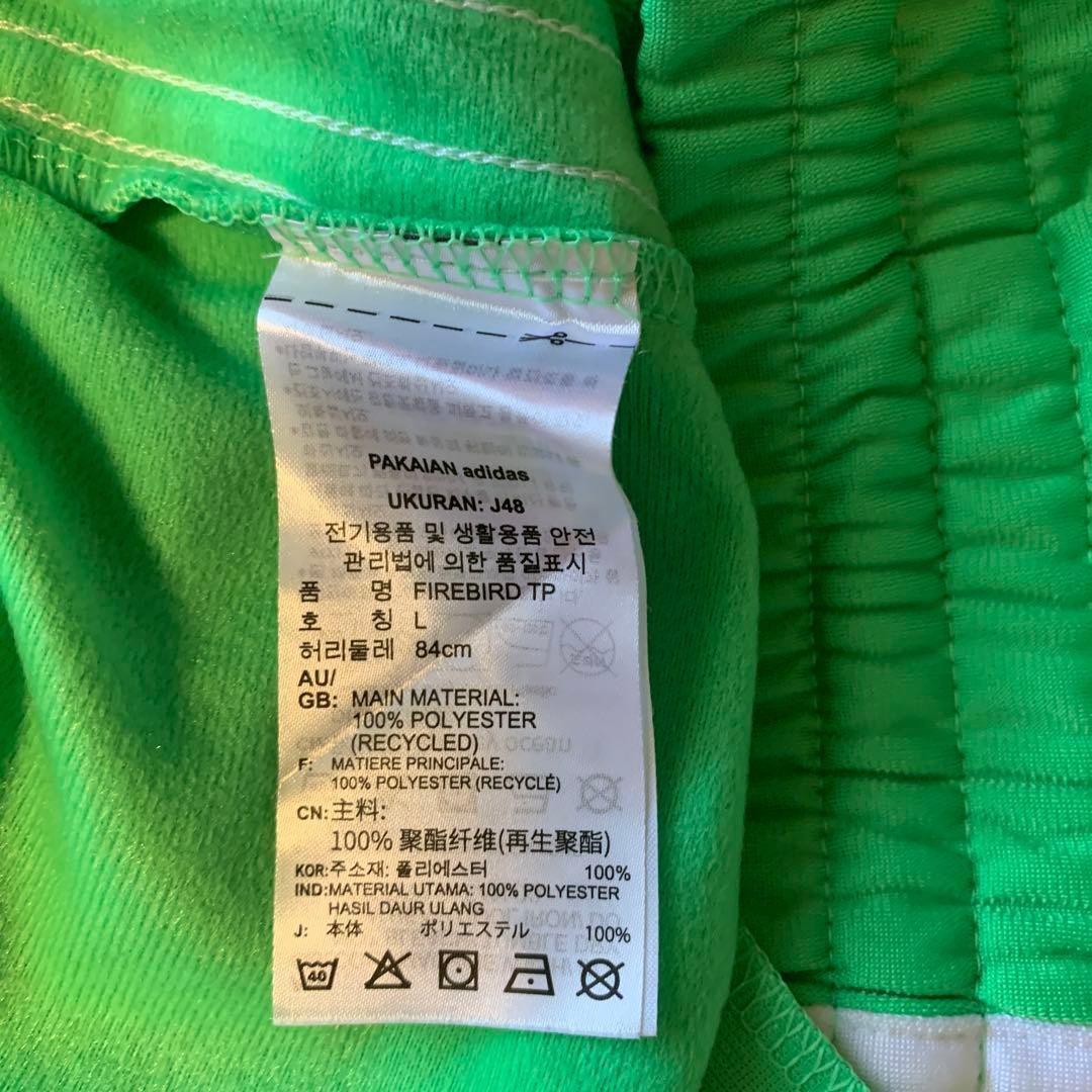 アディダス　セットアップ　アディカラークラシックス　ファイヤーバード　グリーン