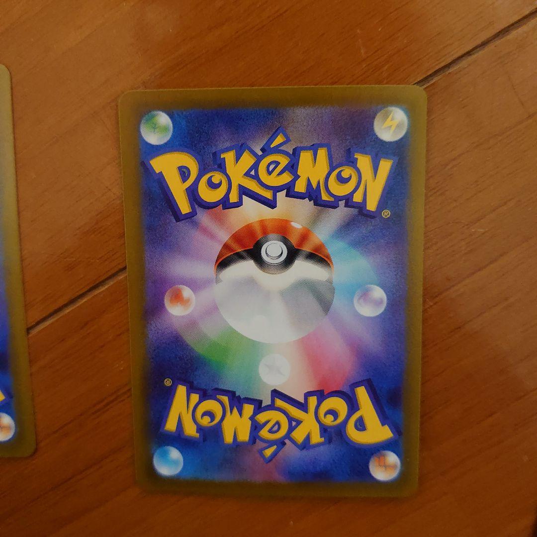 ポケモンカード ミュウex　スイレンのお世話　サーナイトex　3セット