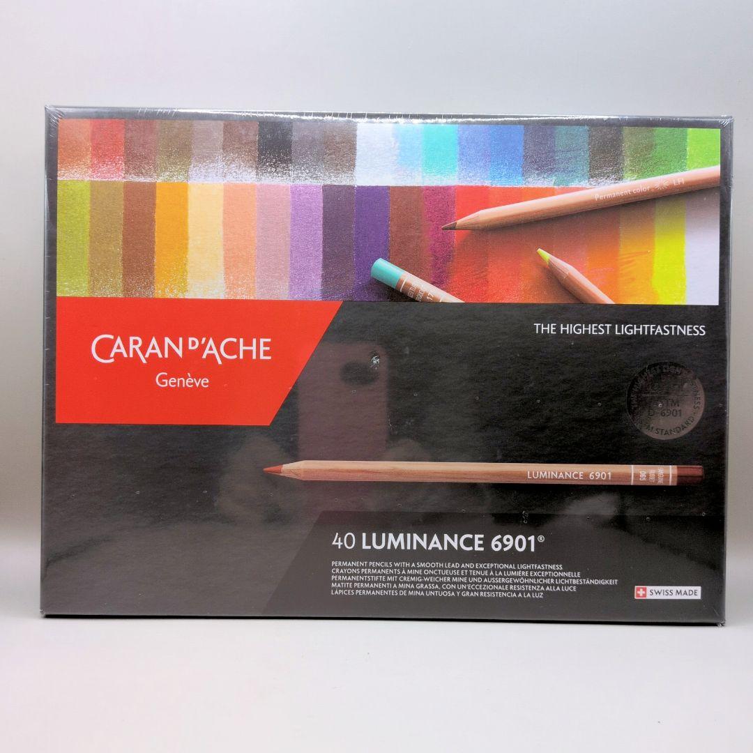 【新品未開封】 カランダッシュ　ルミナンス 色鉛筆 6901 40色セット