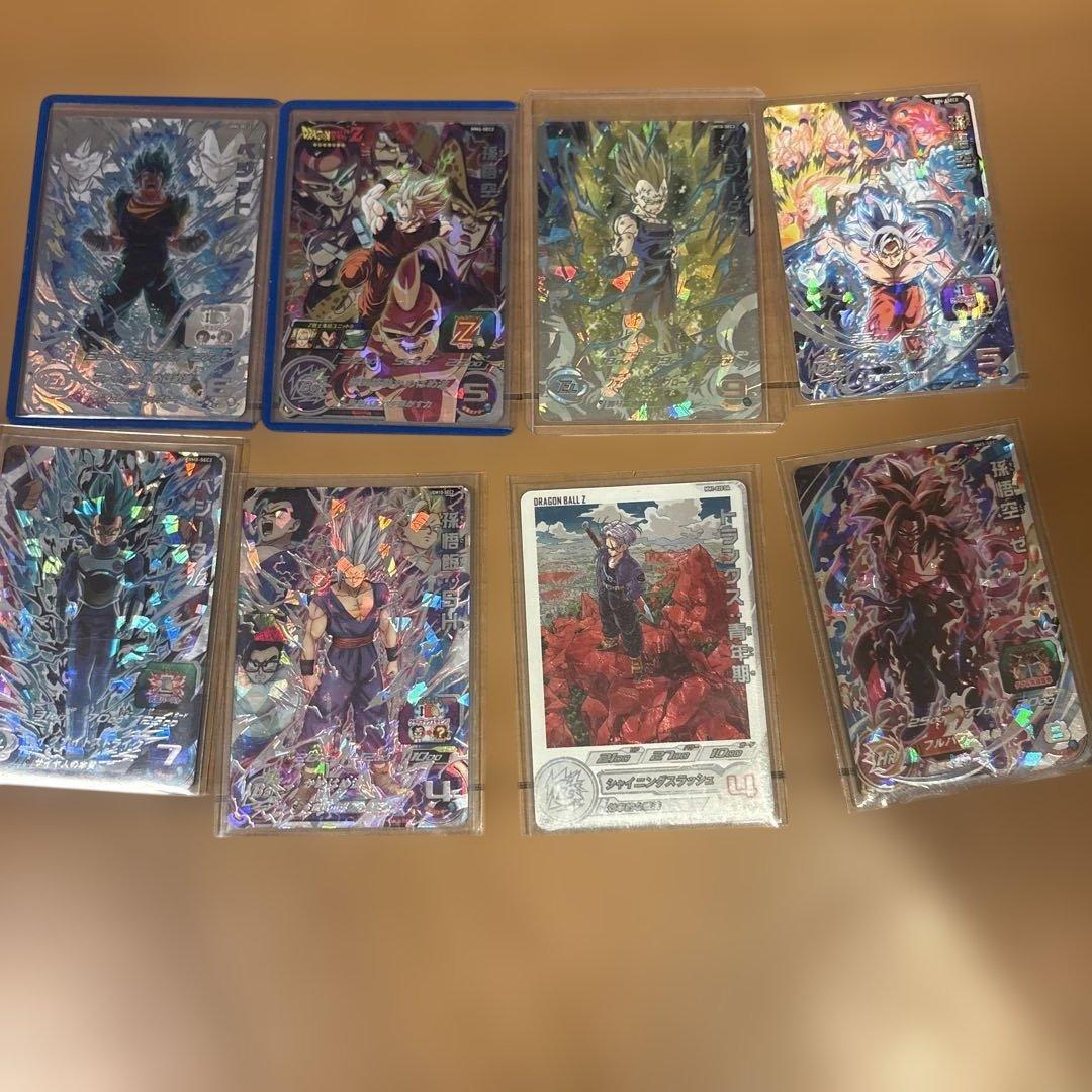 スーパードラゴンボールヒーローズカード8枚セット