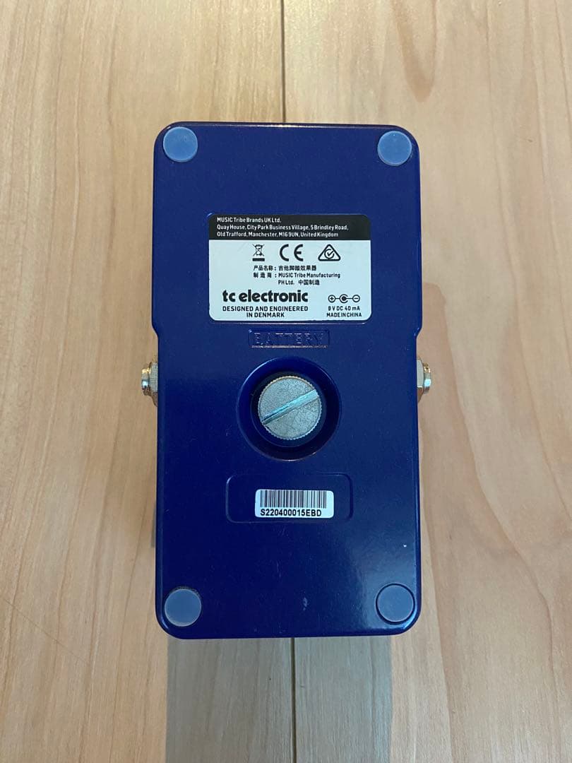 ギター MOJOMOJO PAUL GILBERT EDITION