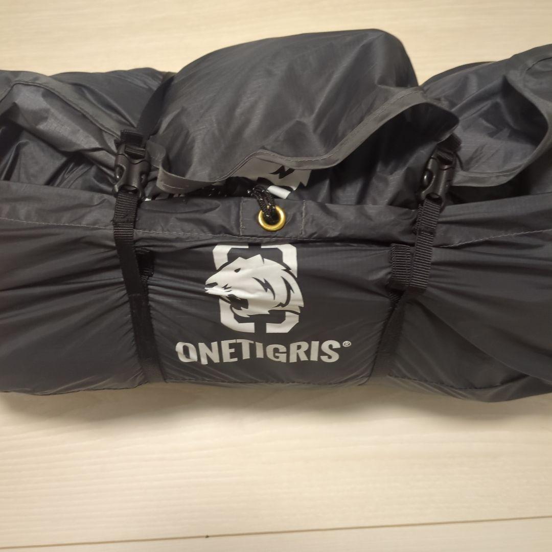 ワンティグリス　テトラL