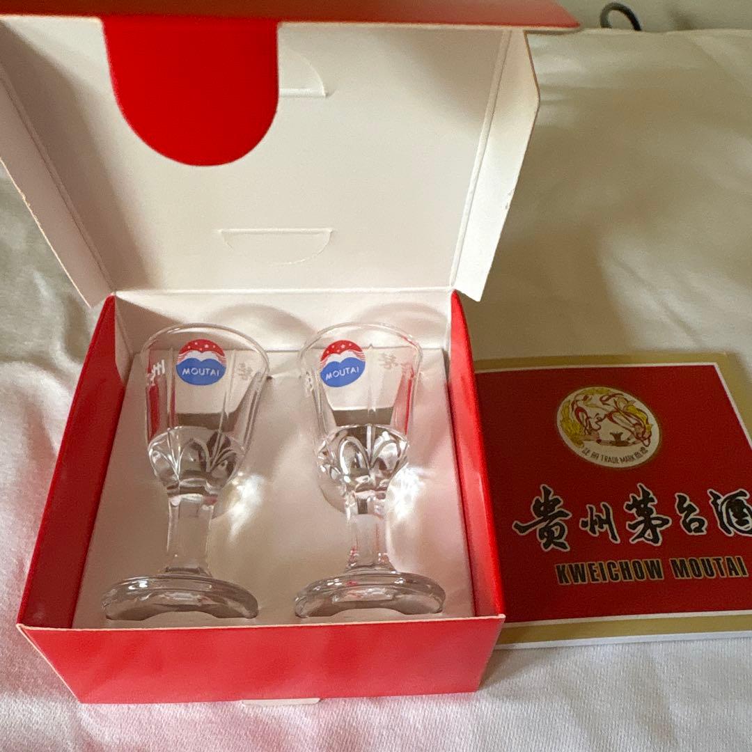 新品貴州茅台酒Moutai 750ml 53% vol