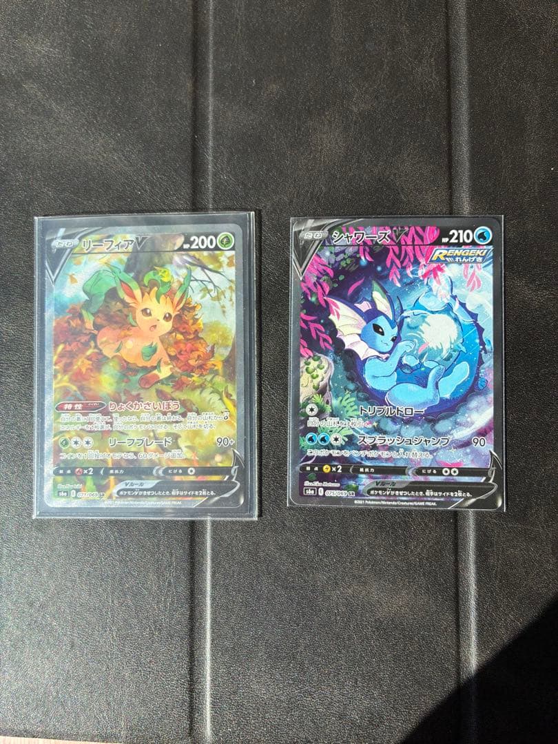 ポケカ　引退品　まとめ売り　イーブイヒーローズ