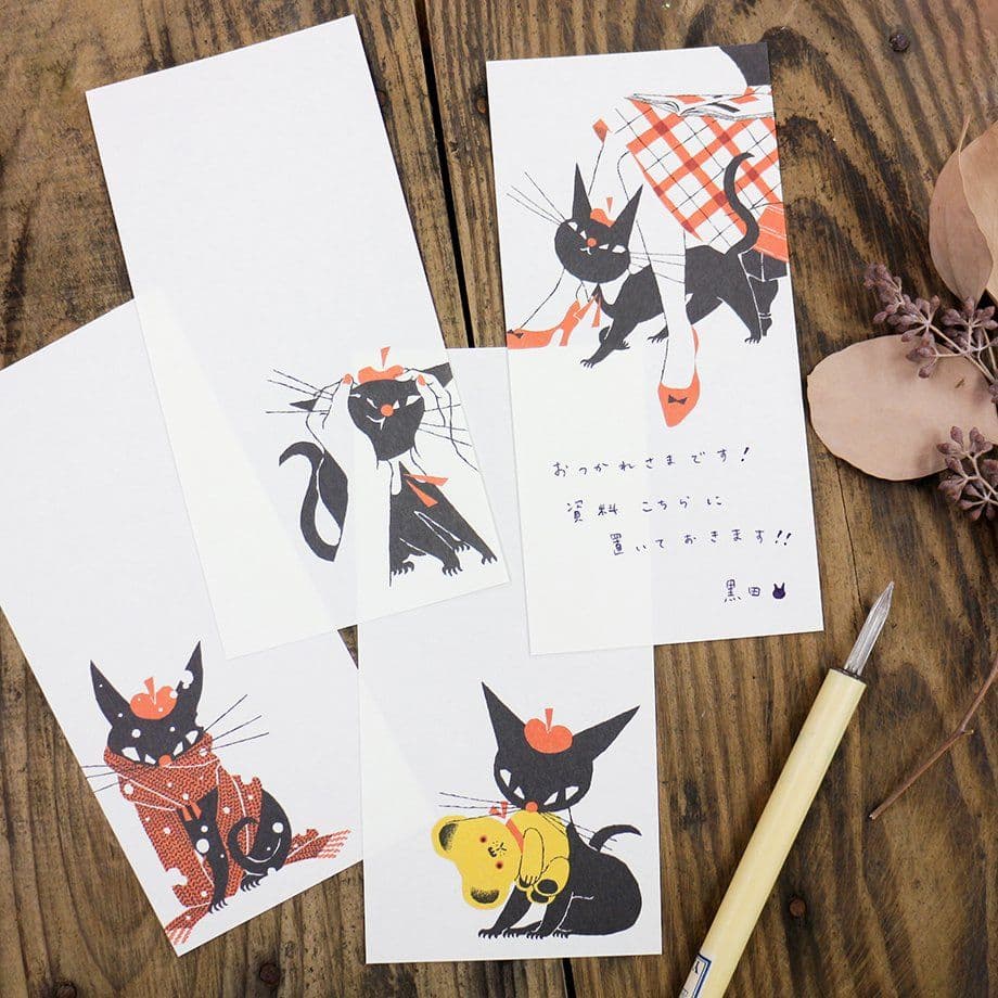 黒ねこ意匠★一筆箋セット