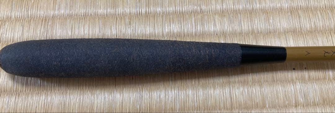 【1/31 21時までの限定値下】初代普天元　7尺8尺 2本セット