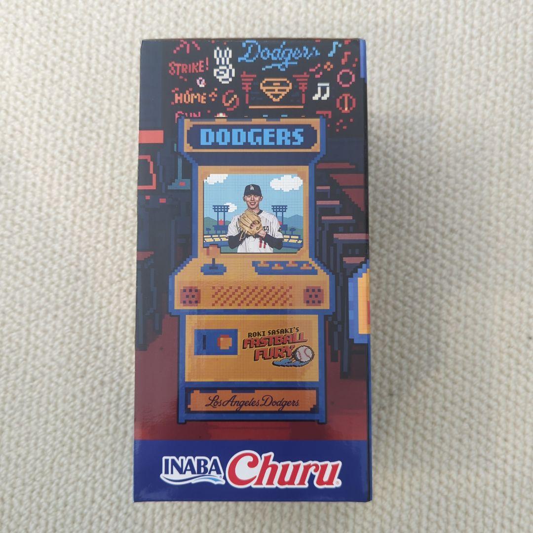 佐々木朗希　ボブルヘッド　非売品