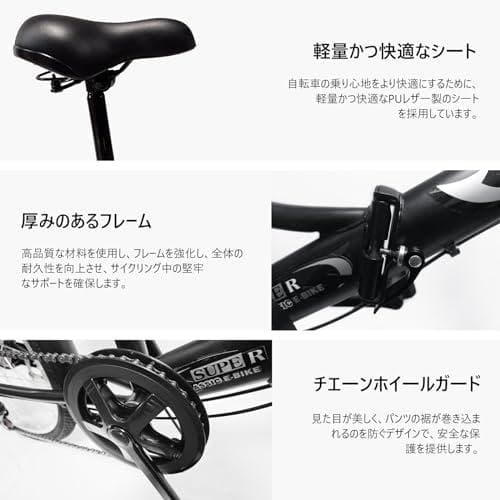 新品未開封JIEBEIER 自転車 折り畳み自転車 20インチ 7段変速 カゴ