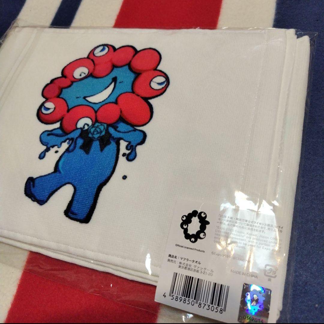 Ado 大阪万博 アクリルスタンド アクリルキーホルダー タオル 缶バッジ