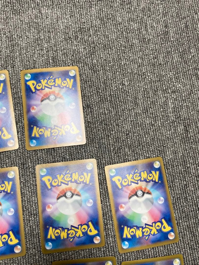 全*せ様 ポケモンカード　AR 15枚　まとめ