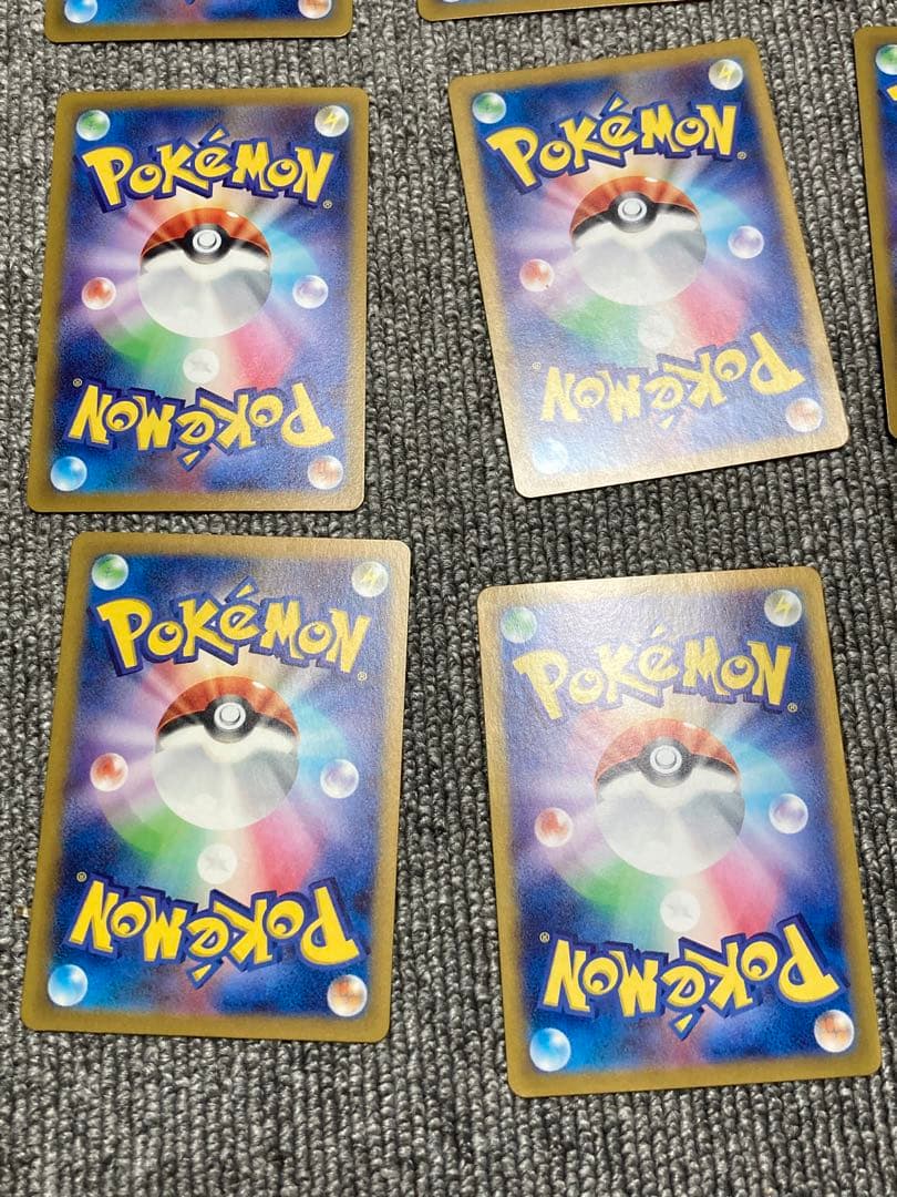 全*せ様 ポケモンカード　AR 15枚　まとめ