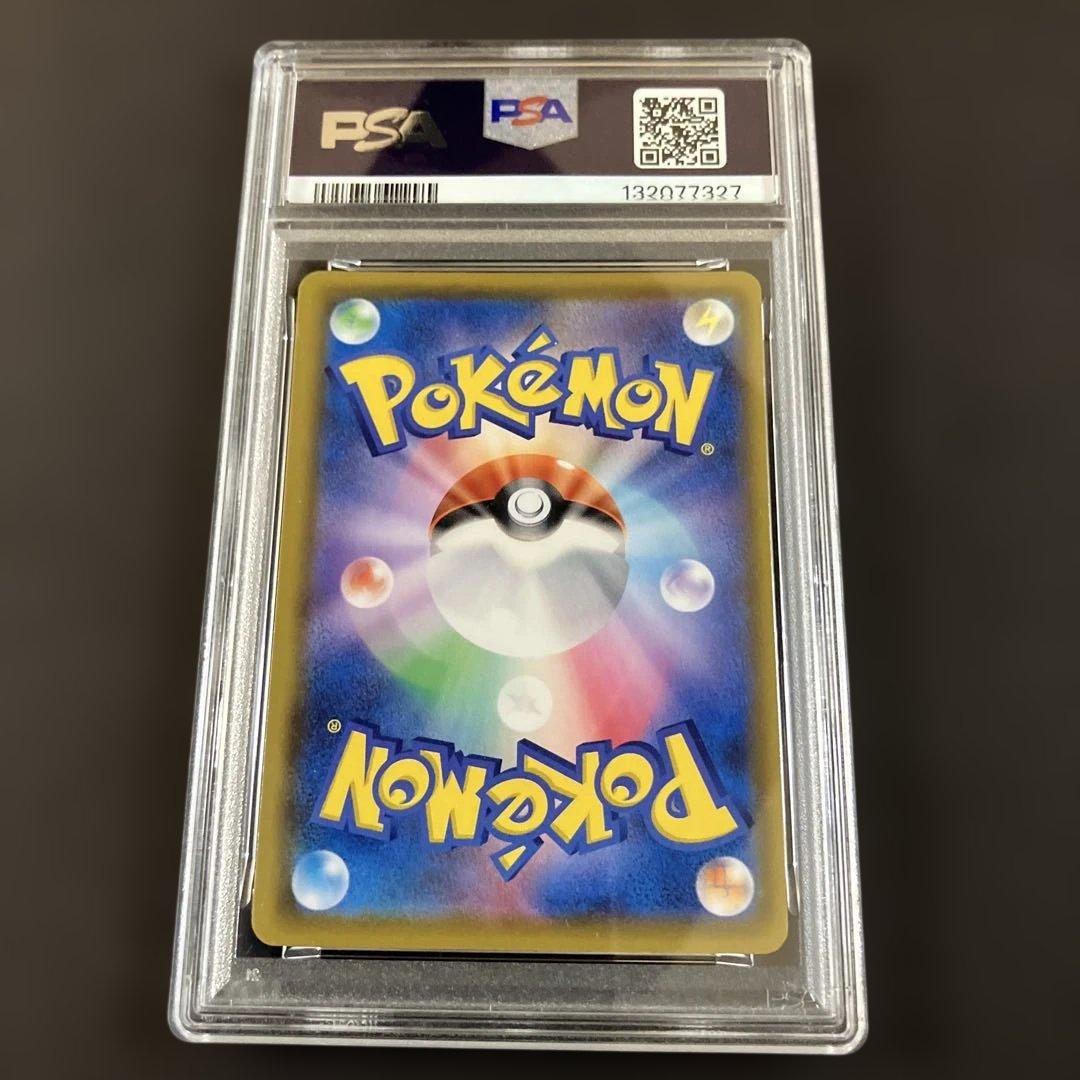 【PSA9】ポケモンカード ミュウ UR 25th