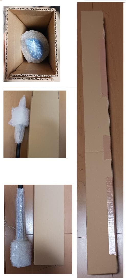 美品 宇崎日新⑩ AIR STAGE チヌ・メバル P 450