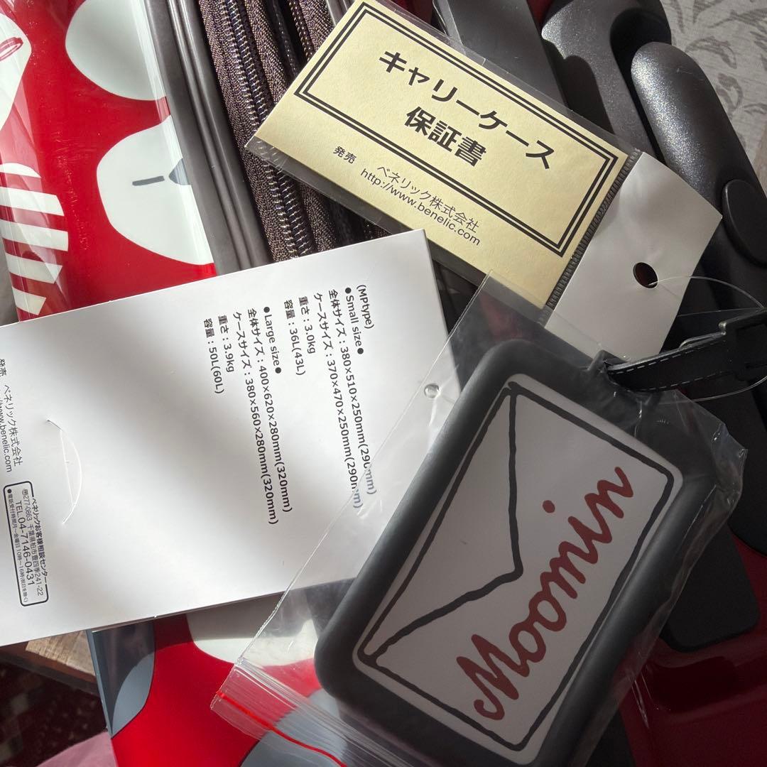 新品 リトルミィ（ドット 赤）スーツケース S 36L ムーミン