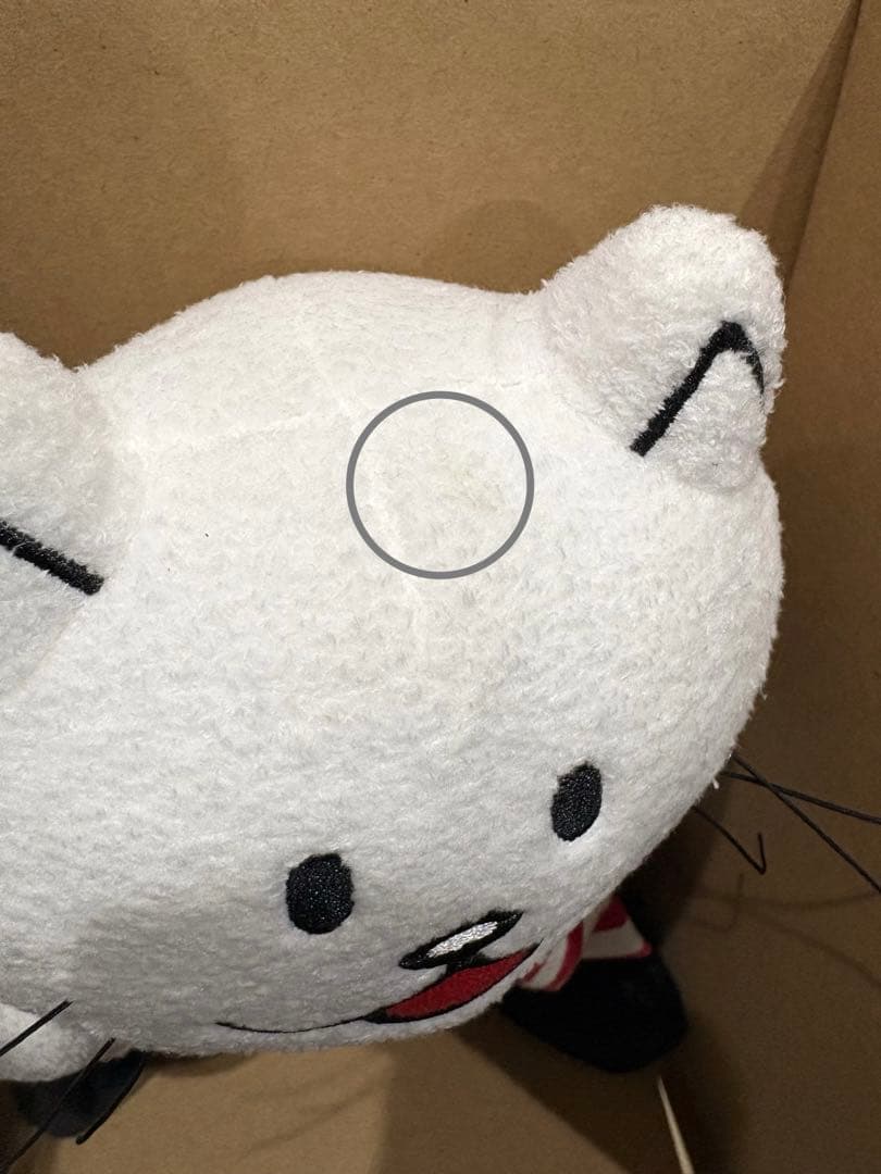 BUMP OF CHICKEN バンプ NICOLE ニコル ぬいぐるみ