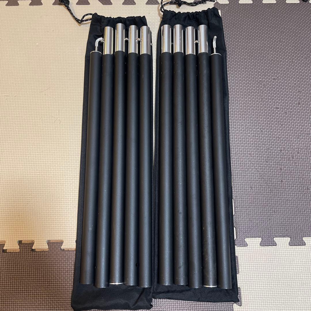 DOD BIG タープポール 2本セット