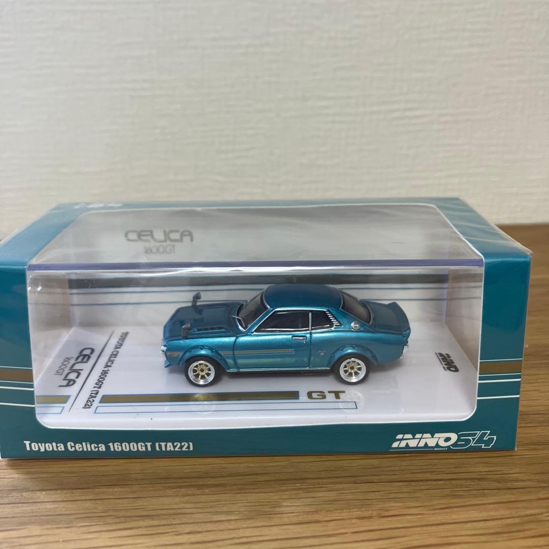 CELICA 1600GT メタリックブルー ミニカー 1/64 セリカ