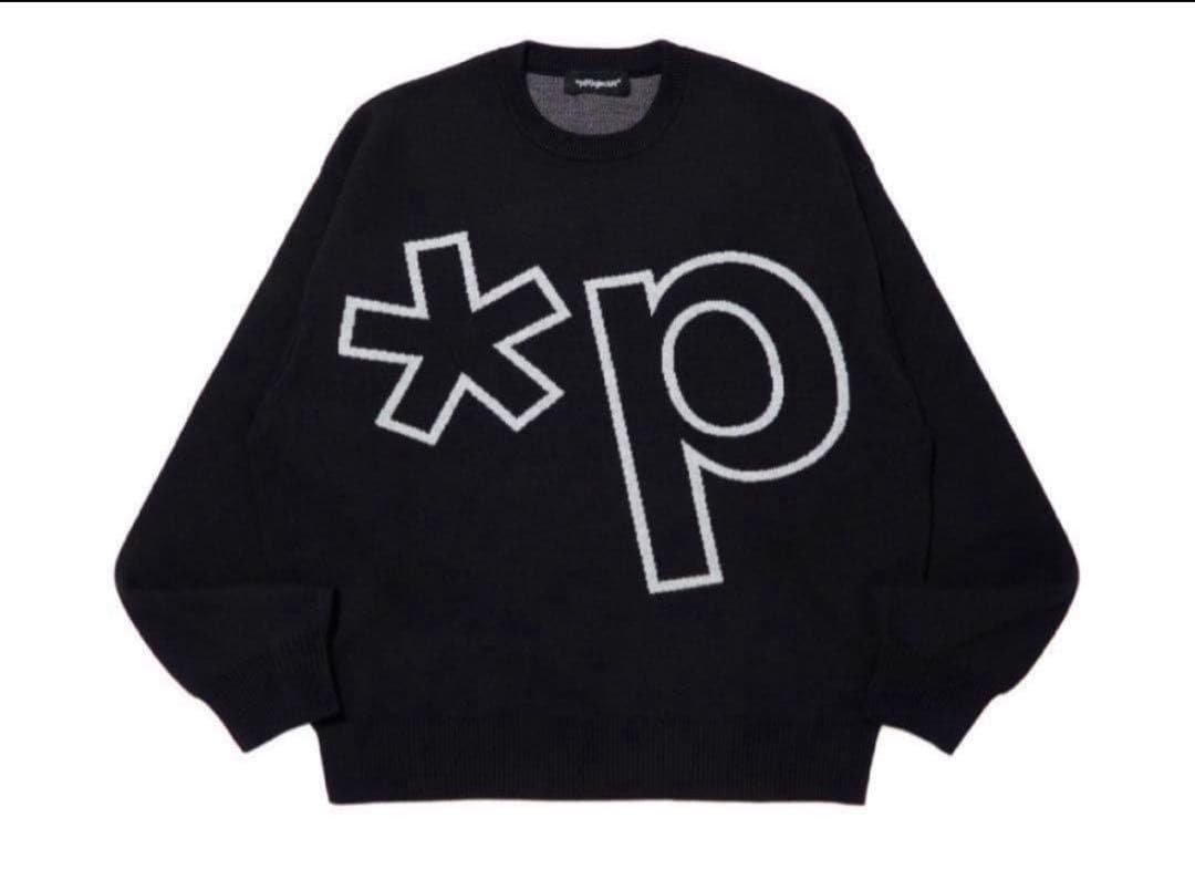 *p(R)ojectR®︎ Logo Knit Sweater