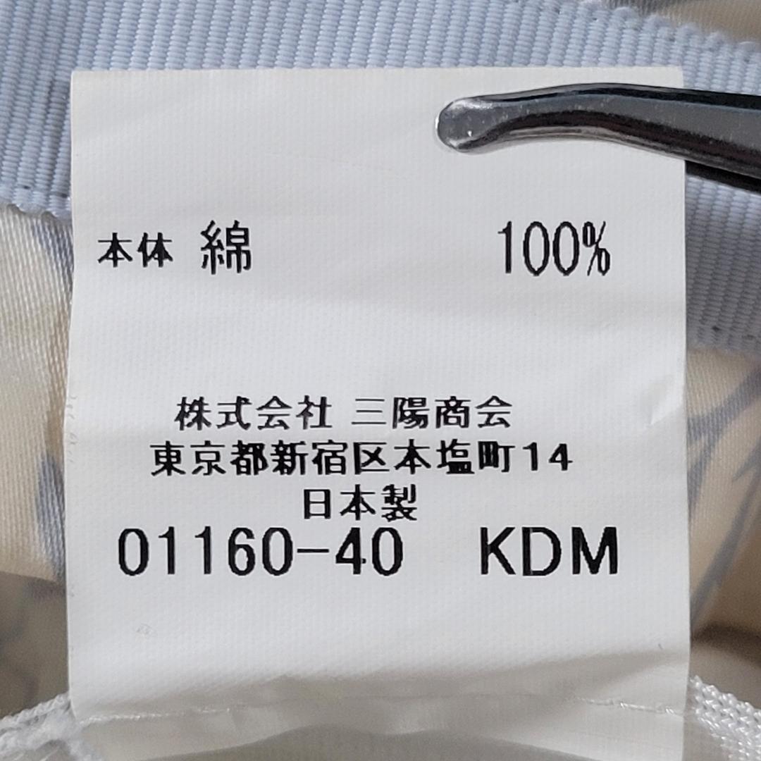 【美品】BURBERRY GOLF バーバリーゴルフ 総柄 スカート M