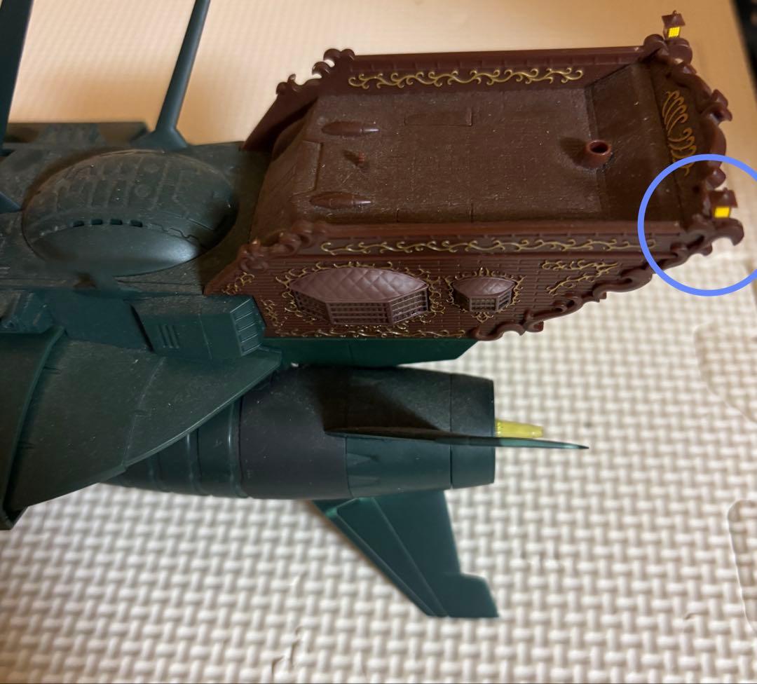 【希少】超合金魂 GX-67 宇宙海賊戦艦アルカディア号 銀河鉄道999