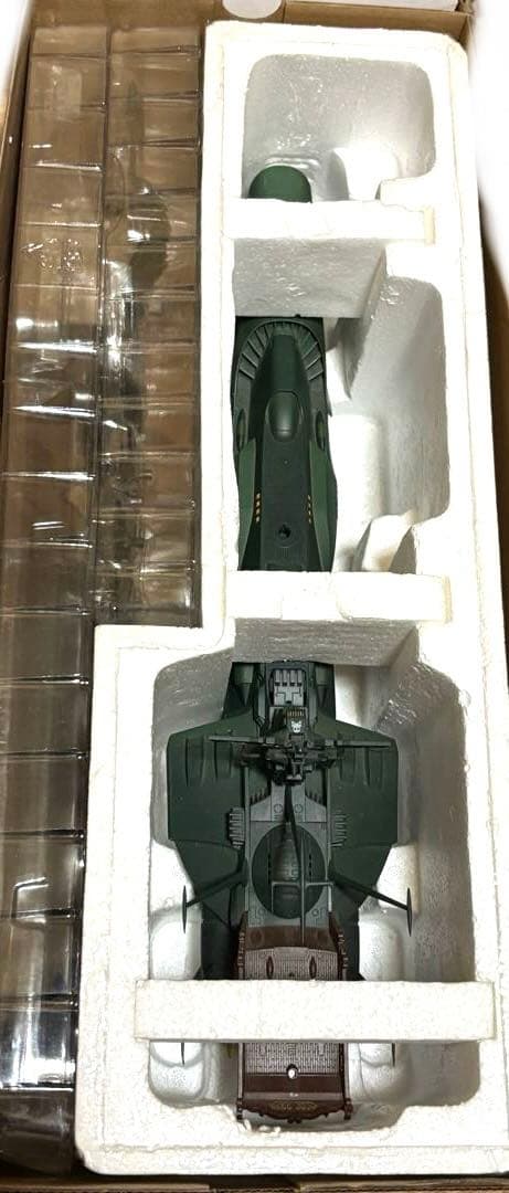 【希少】超合金魂 GX-67 宇宙海賊戦艦アルカディア号 銀河鉄道999