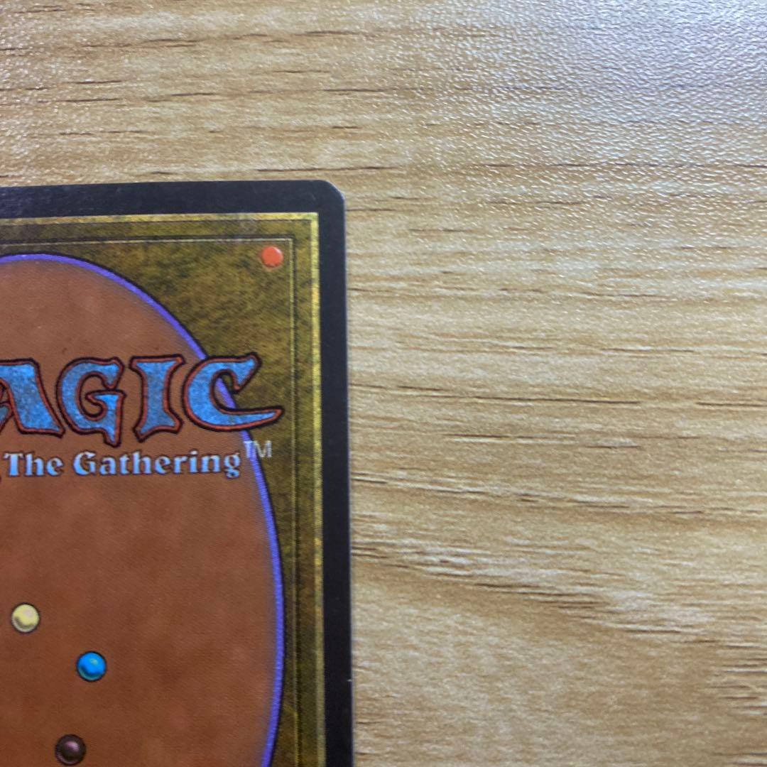 【中古】MTG 魔力の櫃