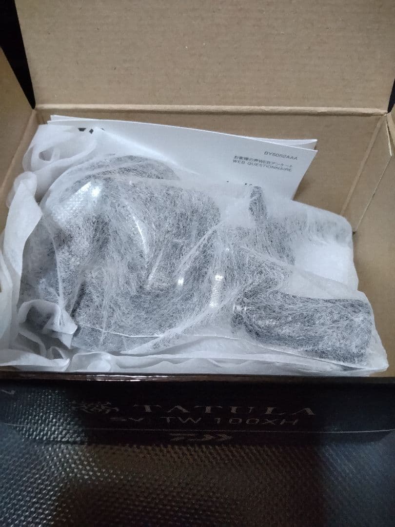 ダイワ ＤＡＩＷＡ 25TATULA SV TW 100XH ベイトリール