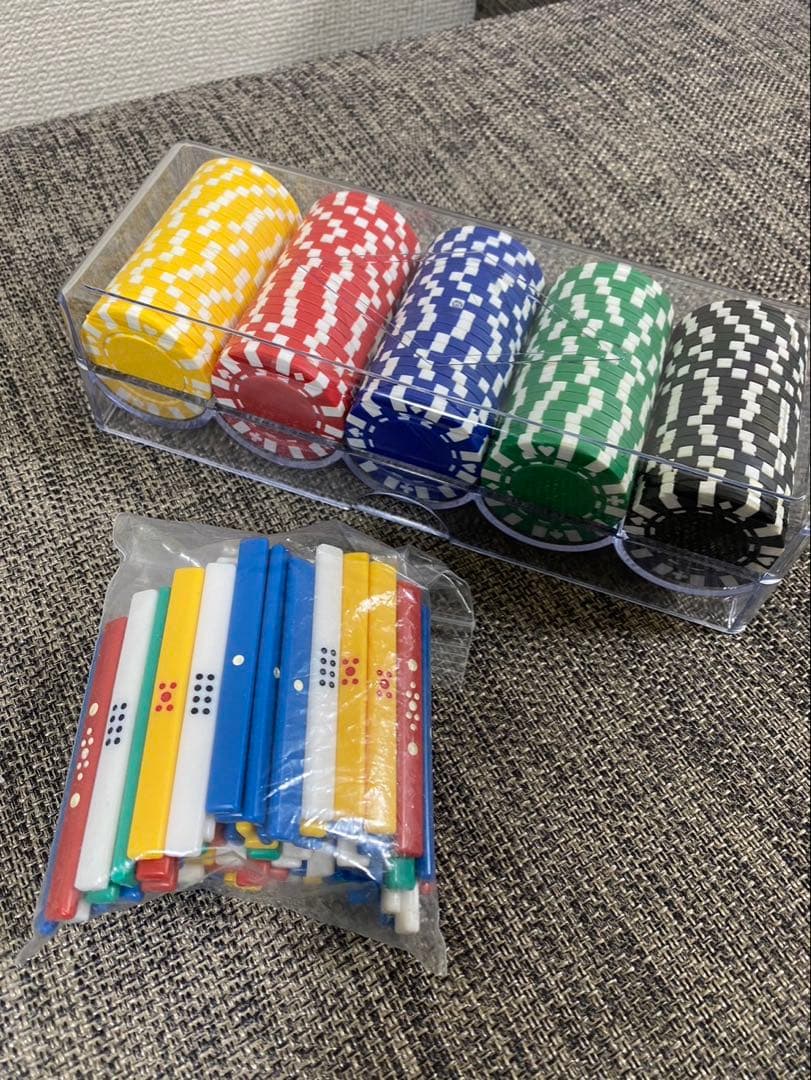 AMOS JP2 全自動麻雀卓 折りたたみ式