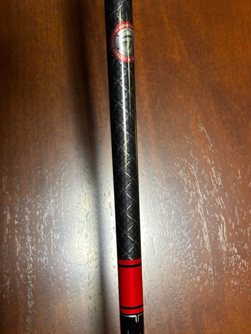 ★値下げ★テーラーメイド　ステルスドライバー10.5° シャフト・ヘッドカバー付