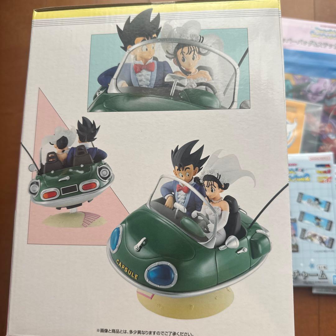 【購入者専用⠀】ドラゴンボール スナップコレクション2 A賞孫悟空 & チチ