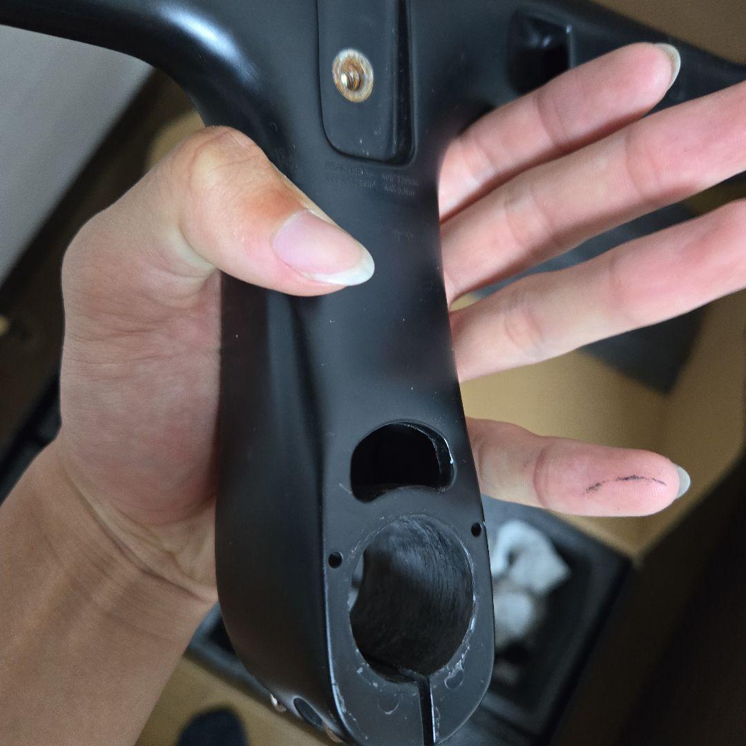 ヨーレオYOELEO E9 Ver3 一体型ハンドル(385mm/400mm）