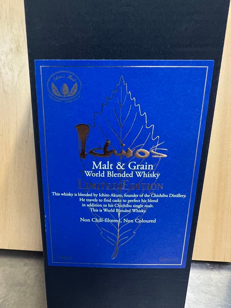 イチローズモルトichiro's malt Limited Edition