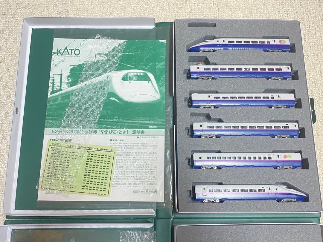 KATO 10-1718 1719　E2系1000番台 やまびこ・とき　10両