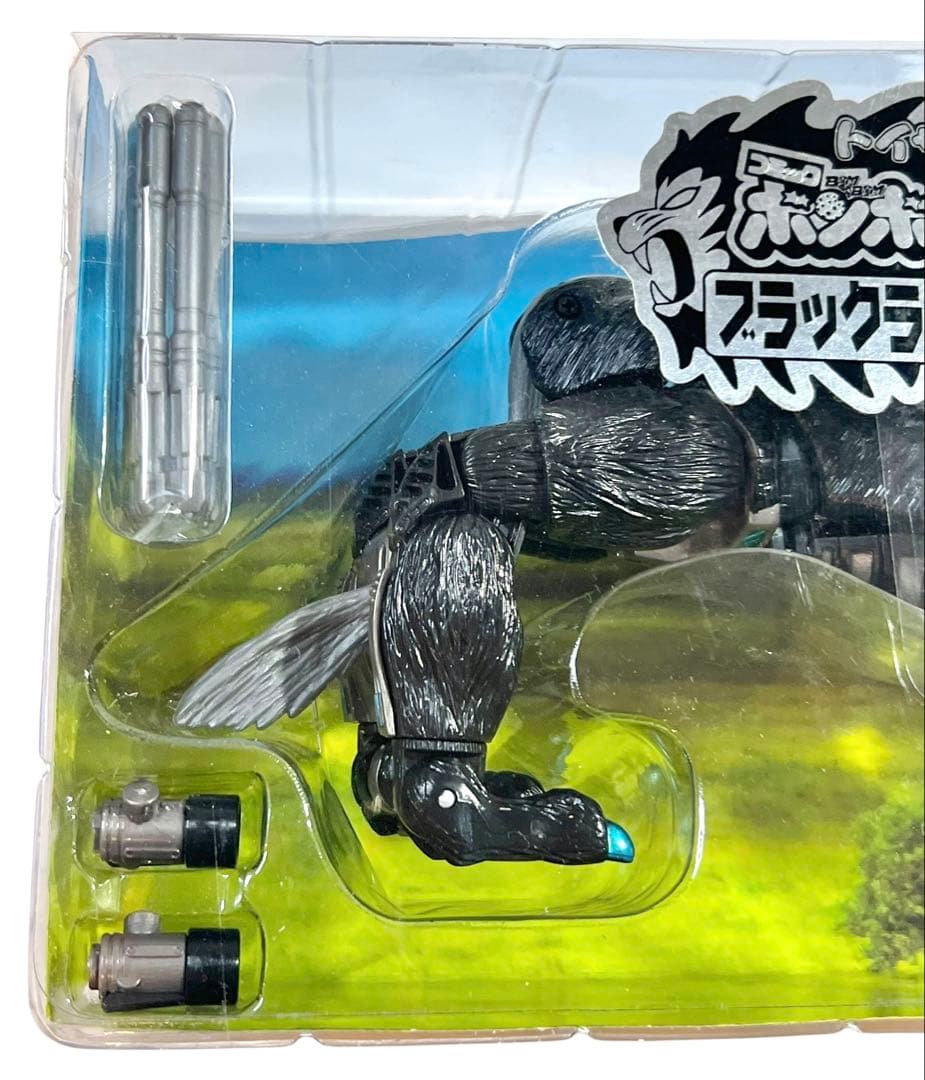 ほぼ未使用　トランスフォーマー　ビーストウォーズ　ブラックライオコンボイ